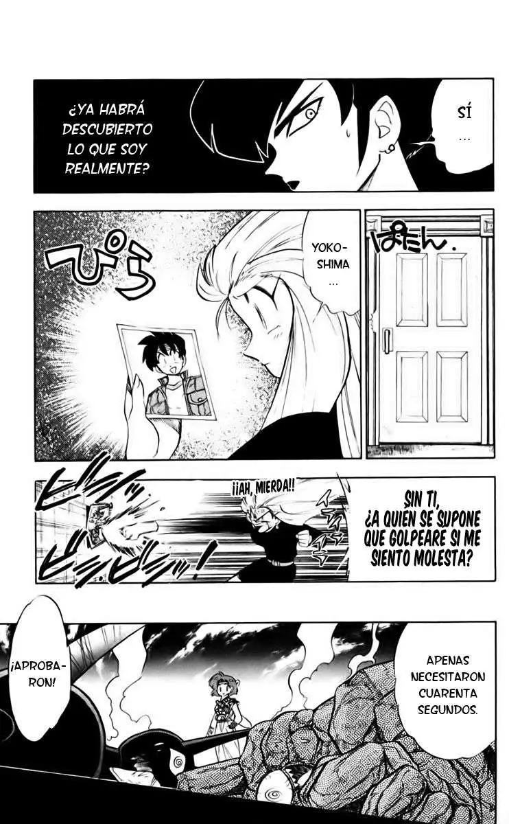Ghost Sweeper Mikami Gokuraku Taisakusen!! (1991) - Capítulo 206 - Página 18 - LectorTMOo
