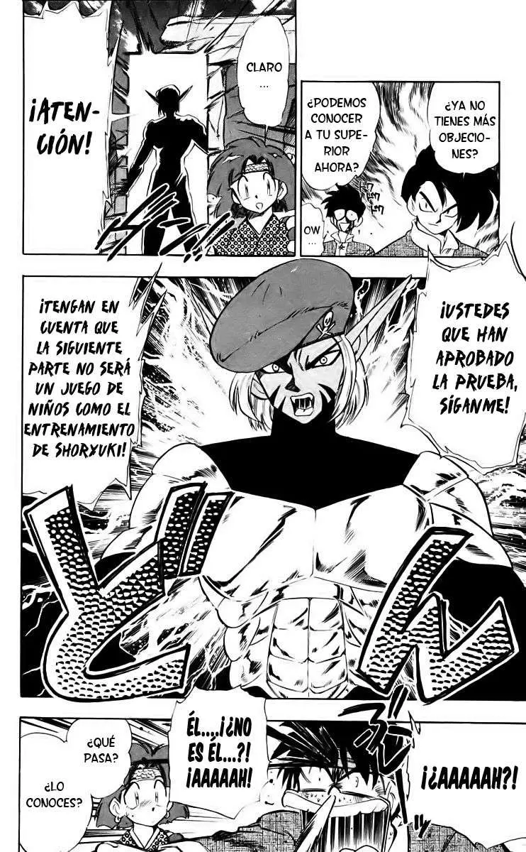Ghost Sweeper Mikami Gokuraku Taisakusen!! (1991) - Capítulo 206 - Página 19 - LectorTMOo
