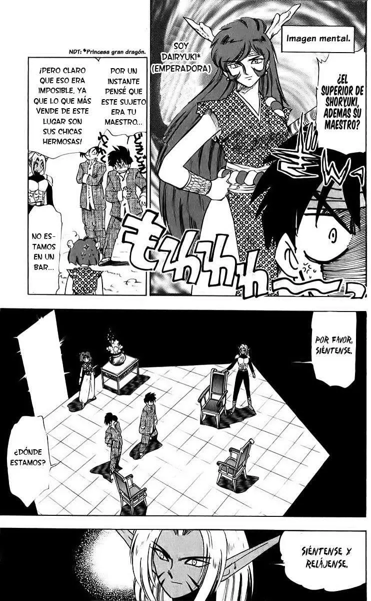 Ghost Sweeper Mikami Gokuraku Taisakusen!! (1991) - Capítulo 207 - Página 8 - LectorTMOo