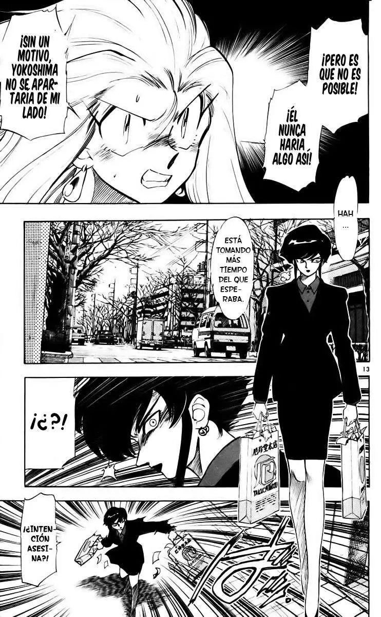Ghost Sweeper Mikami Gokuraku Taisakusen!! (1991) - Capítulo 207 - Página 14 - LectorTMOo