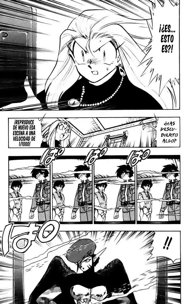 Ghost Sweeper Mikami Gokuraku Taisakusen!! (1991) - Capítulo 208 - Página 4 - LectorTMOo