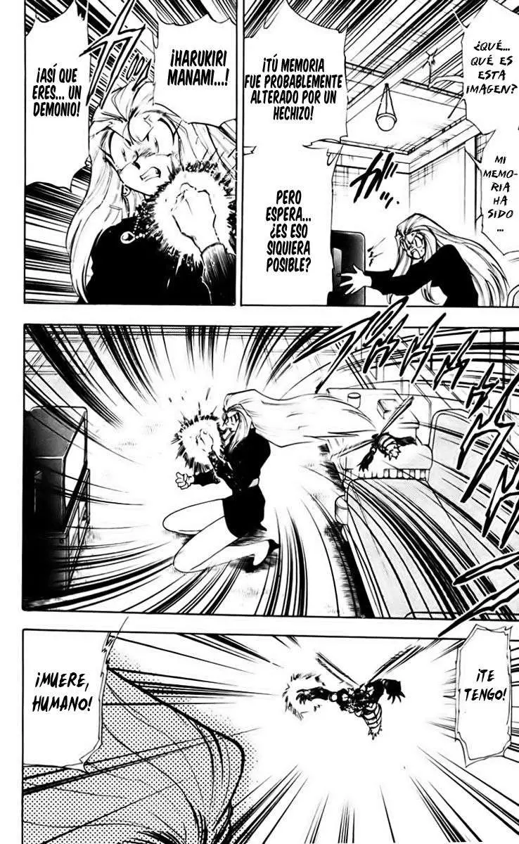Ghost Sweeper Mikami Gokuraku Taisakusen!! (1991) - Capítulo 208 - Página 5 - LectorTMOo