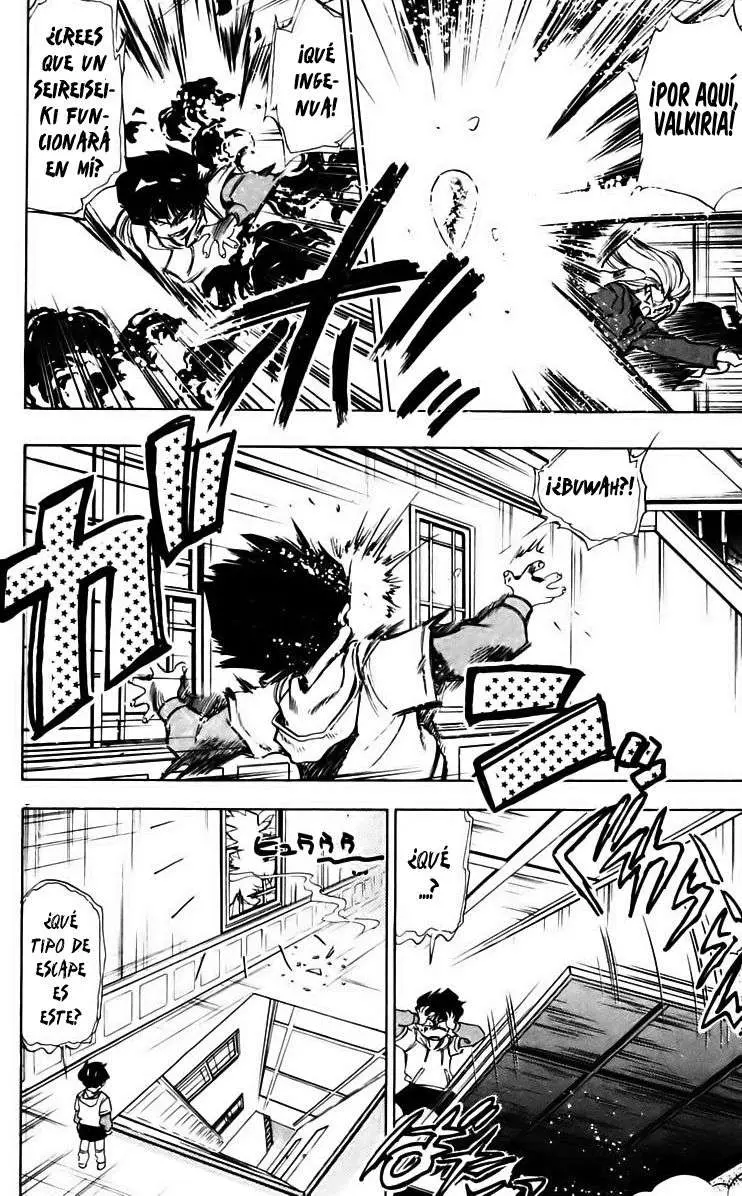 Ghost Sweeper Mikami Gokuraku Taisakusen!! (1991) - Capítulo 209 - Página 7 - LectorTMOo