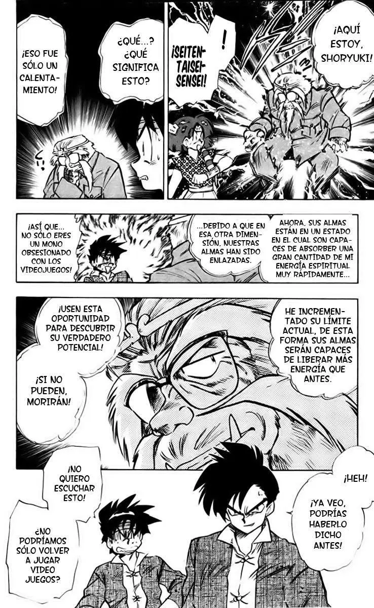 Ghost Sweeper Mikami Gokuraku Taisakusen!! (1991) - Capítulo 209 - Página 17 - LectorTMOo
