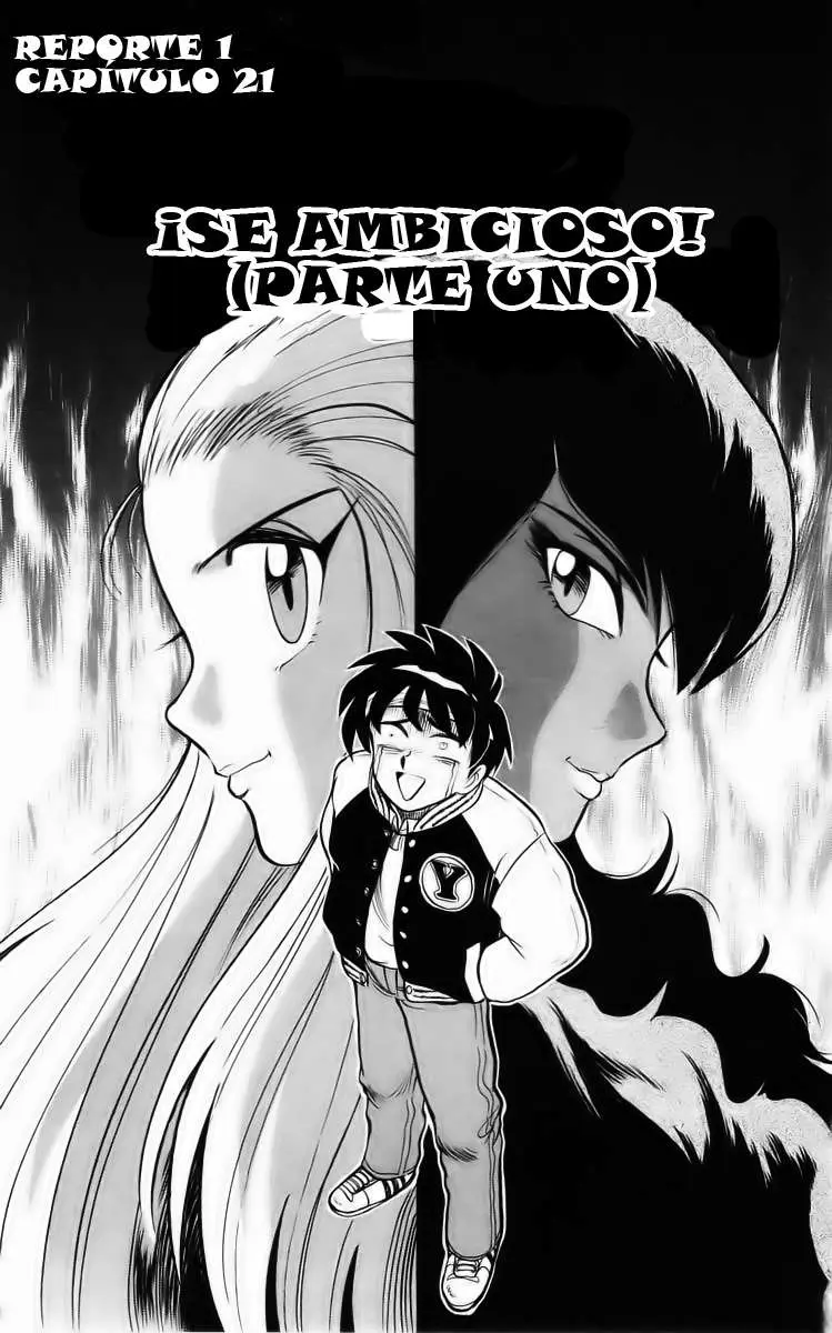 Ghost Sweeper Mikami Gokuraku Taisakusen!! (1991) - Capítulo 21 - Página 1 - LectorTMOo
