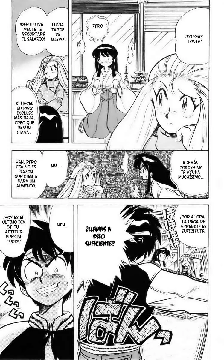 Ghost Sweeper Mikami Gokuraku Taisakusen!! (1991) - Capítulo 21 - Página 7 - LectorTMOo