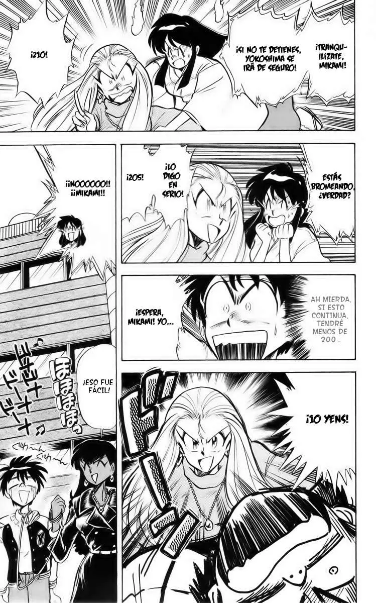 Ghost Sweeper Mikami Gokuraku Taisakusen!! (1991) - Capítulo 21 - Página 13 - LectorTMOo