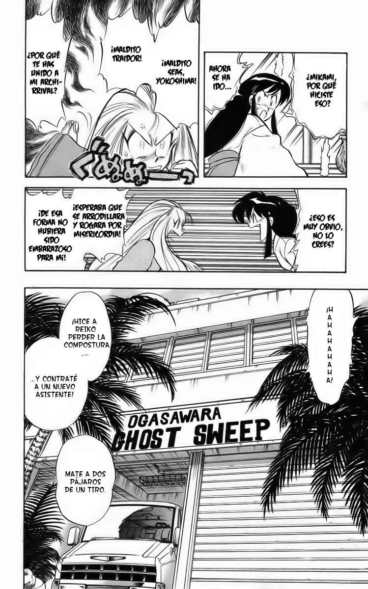 Ghost Sweeper Mikami Gokuraku Taisakusen!! (1991) - Capítulo 21 - Página 14 - LectorTMOo