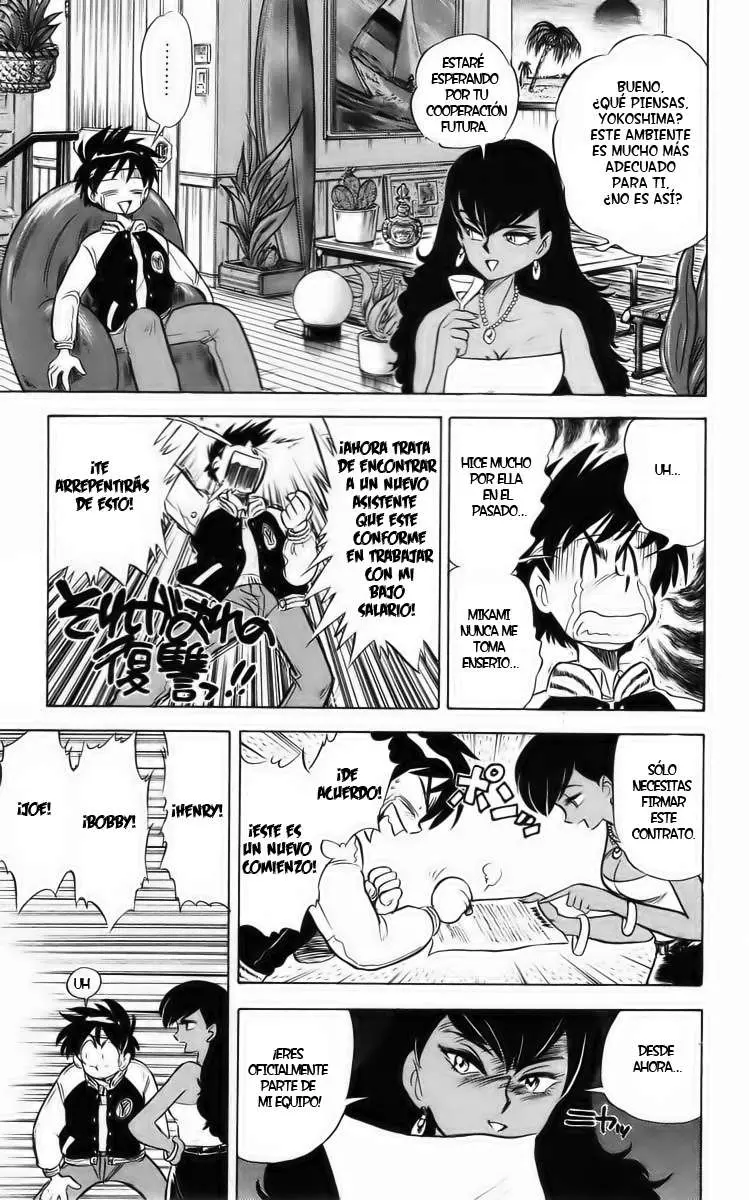 Ghost Sweeper Mikami Gokuraku Taisakusen!! (1991) - Capítulo 21 - Página 15 - LectorTMOo