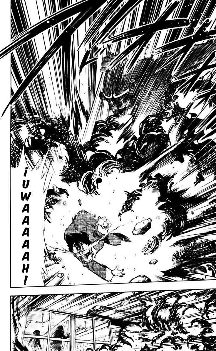Ghost Sweeper Mikami Gokuraku Taisakusen!! (1991) - Capítulo 210 - Página 5 - LectorTMOo