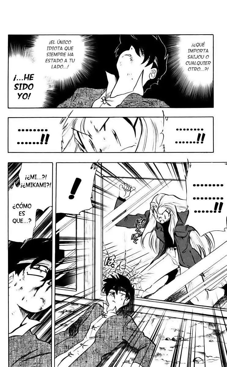 Ghost Sweeper Mikami Gokuraku Taisakusen!! (1991) - Capítulo 210 - Página 11 - LectorTMOo