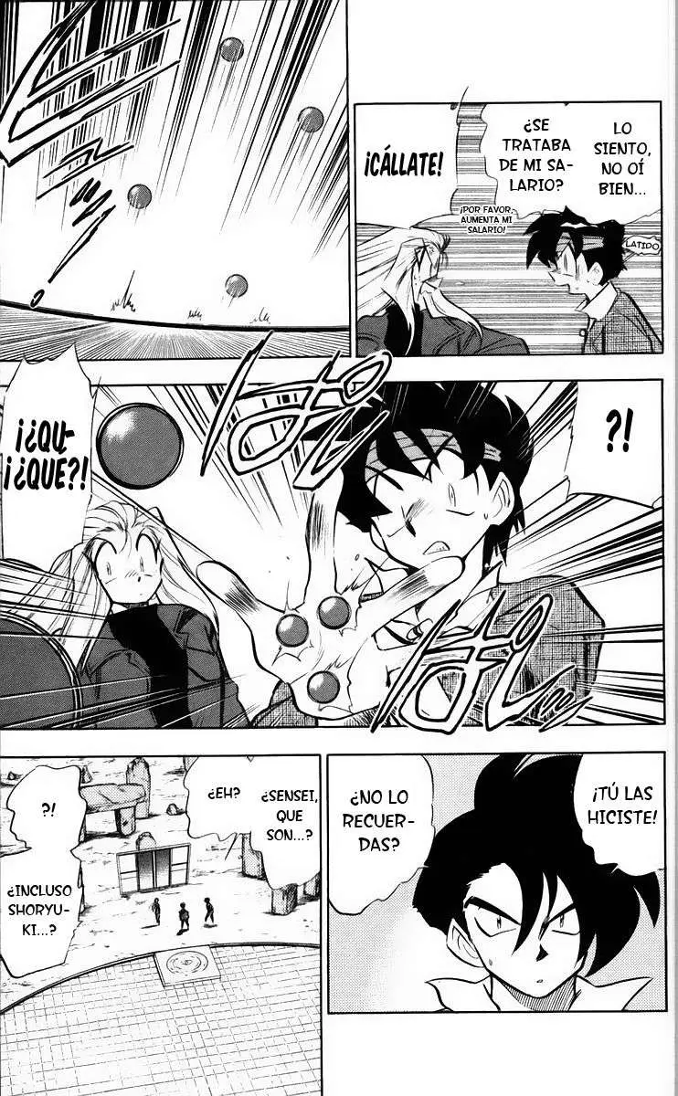 Ghost Sweeper Mikami Gokuraku Taisakusen!! (1991) - Capítulo 211 - Página 6 - LectorTMOo