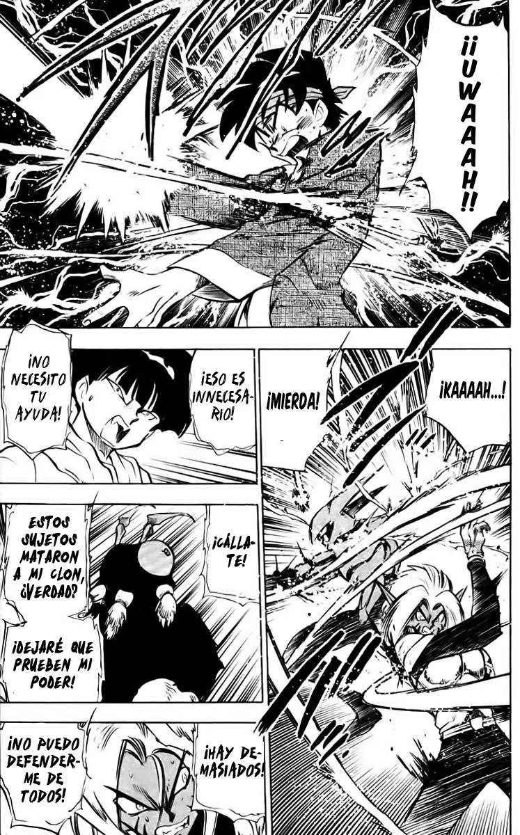 Ghost Sweeper Mikami Gokuraku Taisakusen!! (1991) - Capítulo 212 - Página 14 - LectorTMOo
