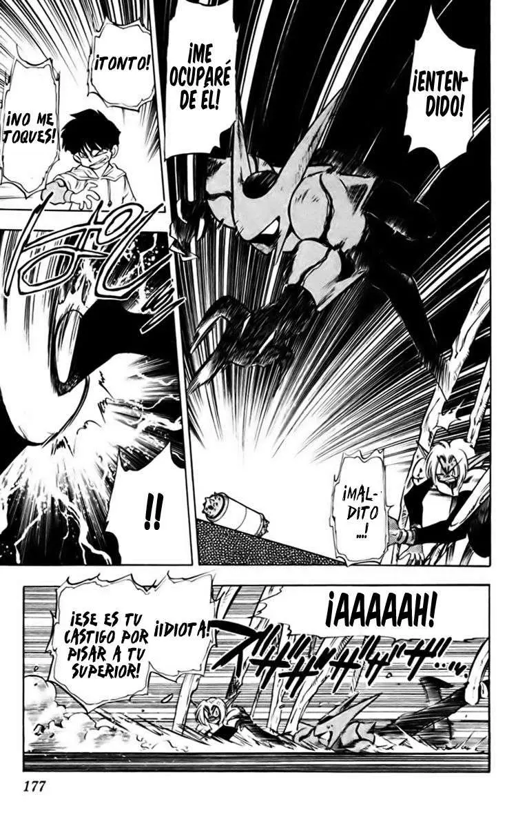 Ghost Sweeper Mikami Gokuraku Taisakusen!! (1991) - Capítulo 213 - Página 13 - LectorTMOo