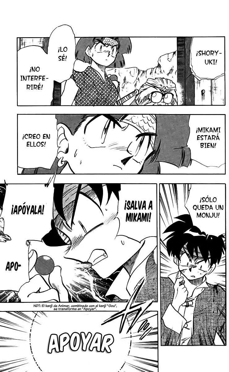 Ghost Sweeper Mikami Gokuraku Taisakusen!! (1991) - Capítulo 214 - Página 15 - LectorTMOo
