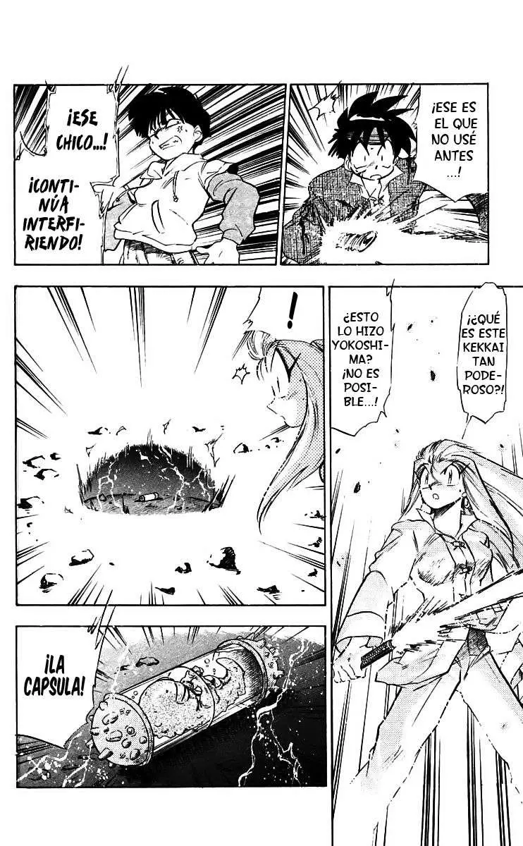 Ghost Sweeper Mikami Gokuraku Taisakusen!! (1991) - Capítulo 214 - Página 18 - LectorTMOo