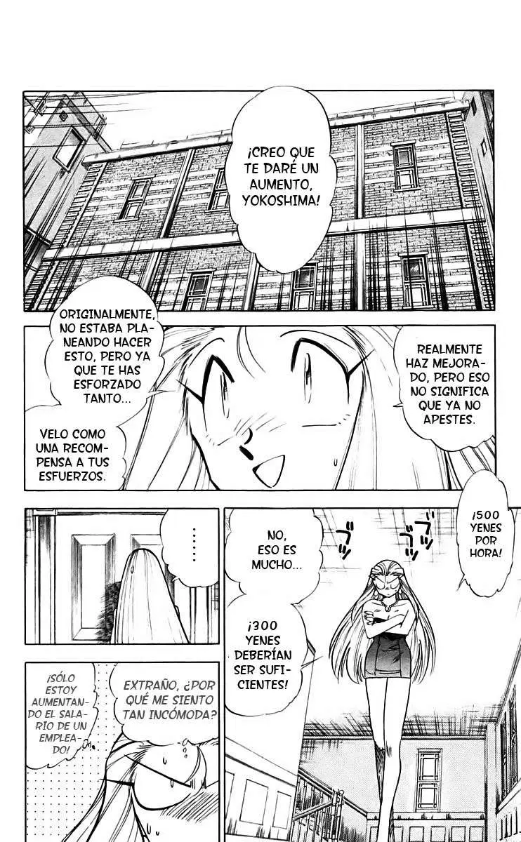 Ghost Sweeper Mikami Gokuraku Taisakusen!! (1991) - Capítulo 215 - Página 3 - LectorTMOo