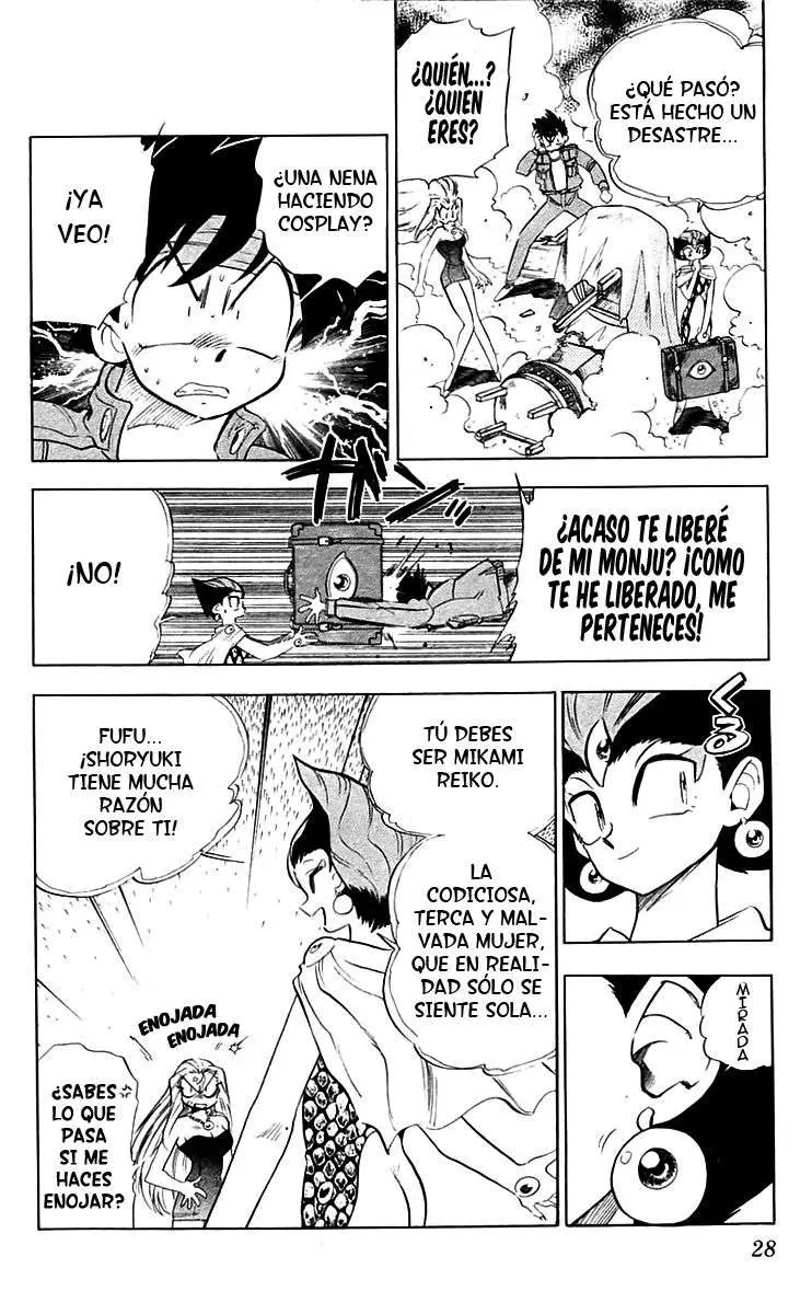 Ghost Sweeper Mikami Gokuraku Taisakusen!! (1991) - Capítulo 215 - Página 7 - LectorTMOo
