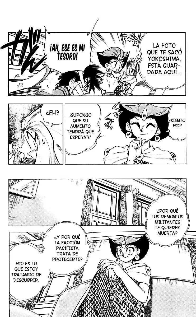 Ghost Sweeper Mikami Gokuraku Taisakusen!! (1991) - Capítulo 215 - Página 9 - LectorTMOo