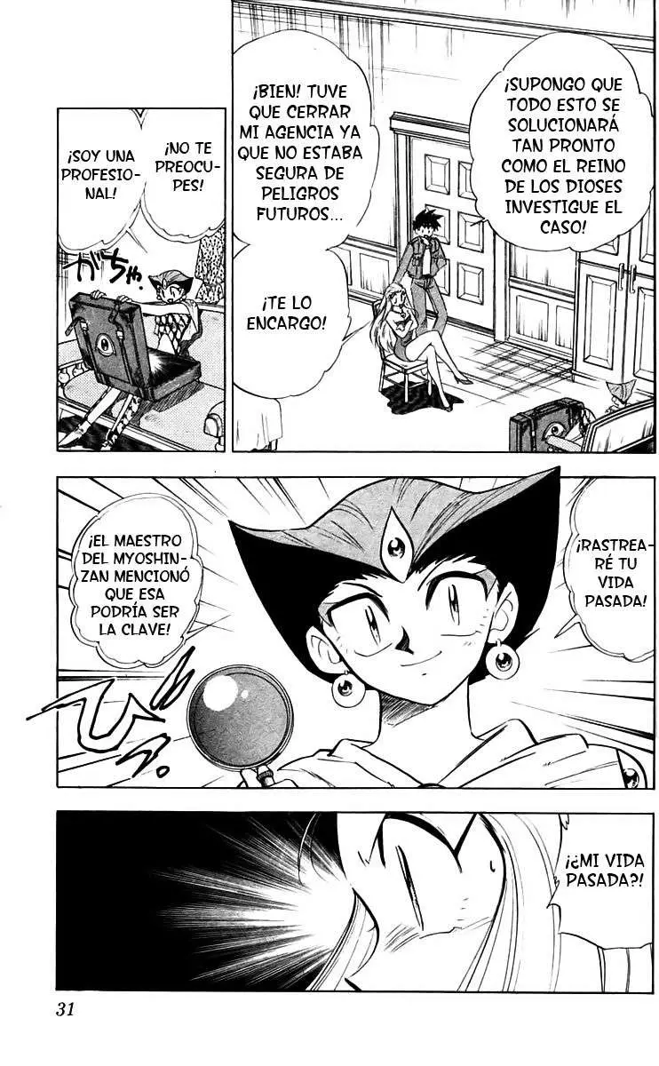 Ghost Sweeper Mikami Gokuraku Taisakusen!! (1991) - Capítulo 215 - Página 10 - LectorTMOo