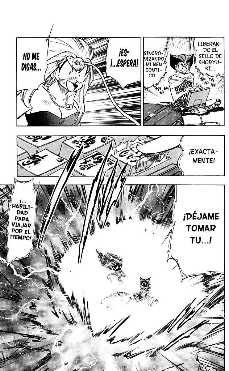 Ghost Sweeper Mikami Gokuraku Taisakusen!! (1991) - Capítulo 215 - Página 14 - LectorTMOo