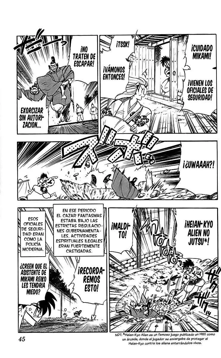 Ghost Sweeper Mikami Gokuraku Taisakusen!! (1991) - Capítulo 216 - Página 6 - LectorTMOo