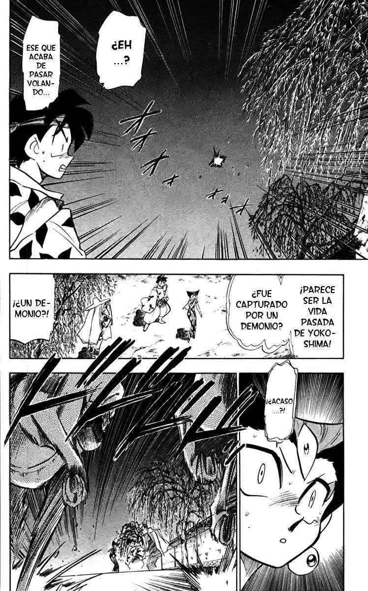 Ghost Sweeper Mikami Gokuraku Taisakusen!! (1991) - Capítulo 217 - Página 5 - LectorTMOo