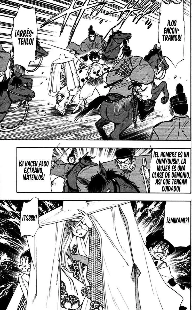 Ghost Sweeper Mikami Gokuraku Taisakusen!! (1991) - Capítulo 217 - Página 6 - LectorTMOo