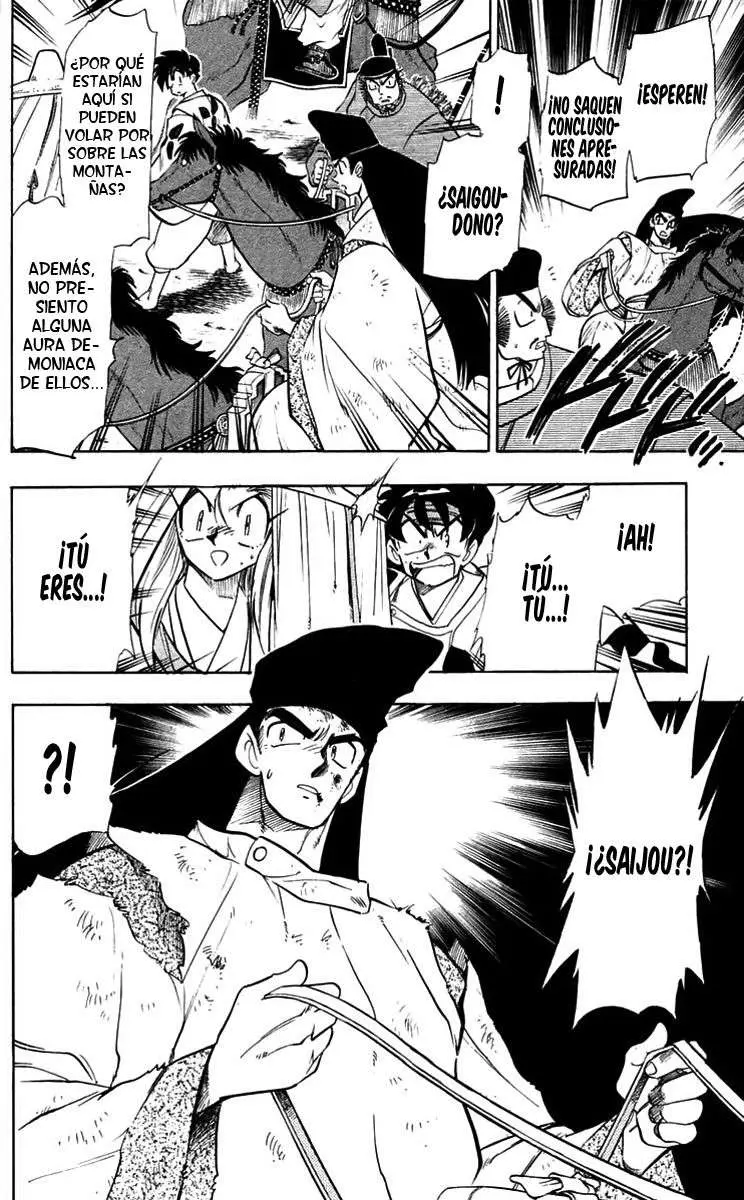 Ghost Sweeper Mikami Gokuraku Taisakusen!! (1991) - Capítulo 217 - Página 7 - LectorTMOo