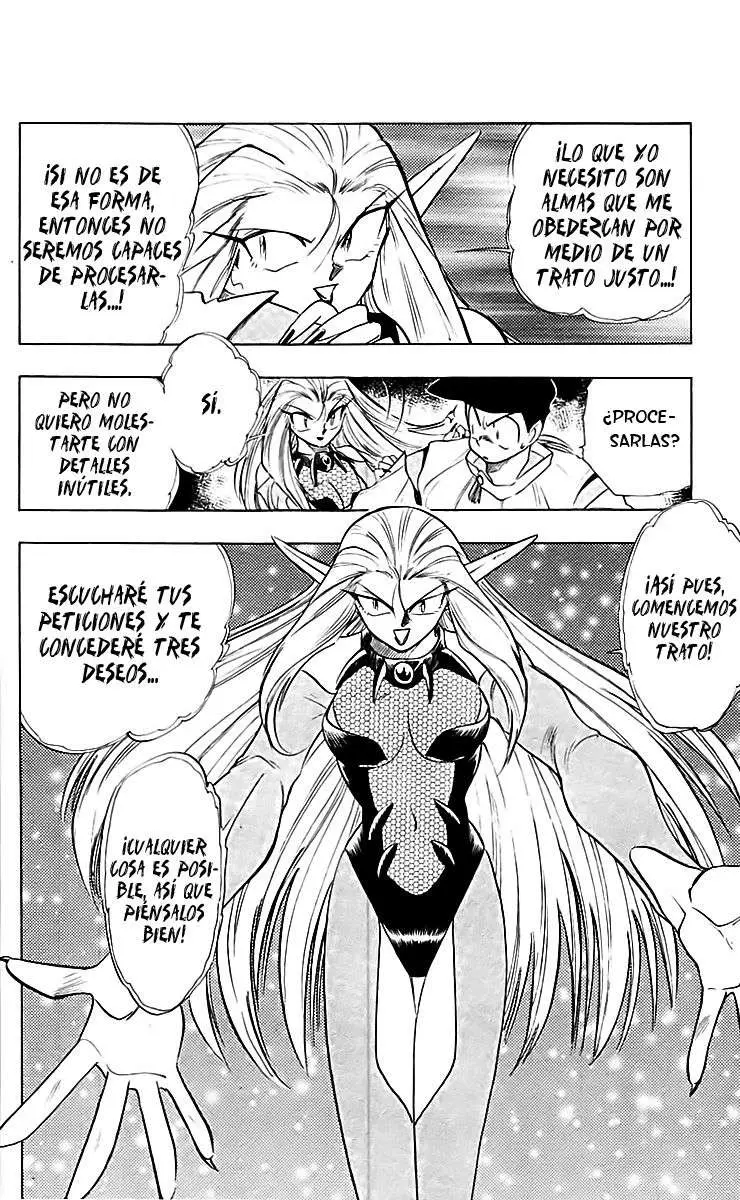 Ghost Sweeper Mikami Gokuraku Taisakusen!! (1991) - Capítulo 217 - Página 11 - LectorTMOo