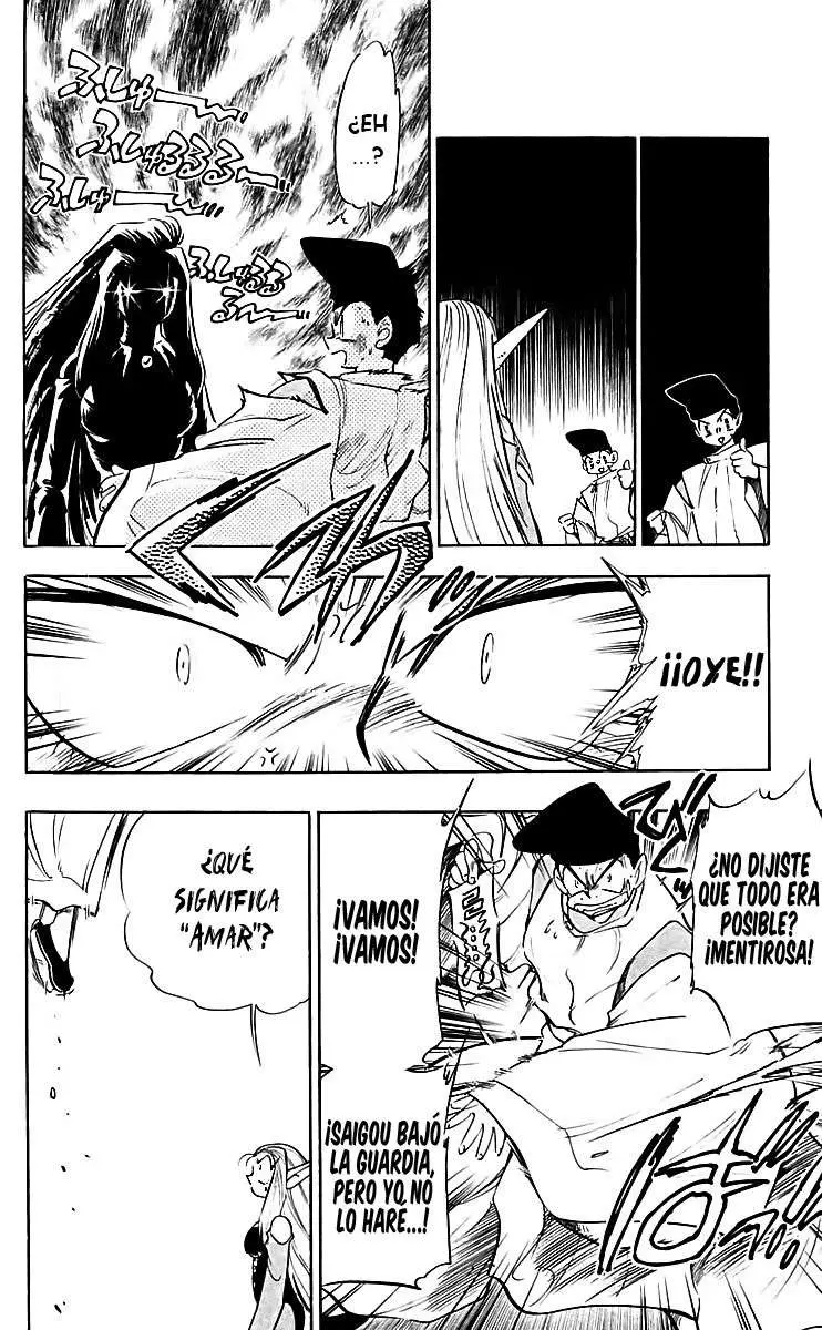 Ghost Sweeper Mikami Gokuraku Taisakusen!! (1991) - Capítulo 217 - Página 15 - LectorTMOo