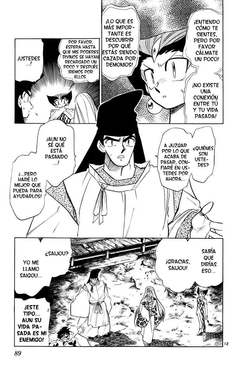 Ghost Sweeper Mikami Gokuraku Taisakusen!! (1991) - Capítulo 218 - Página 12 - LectorTMOo