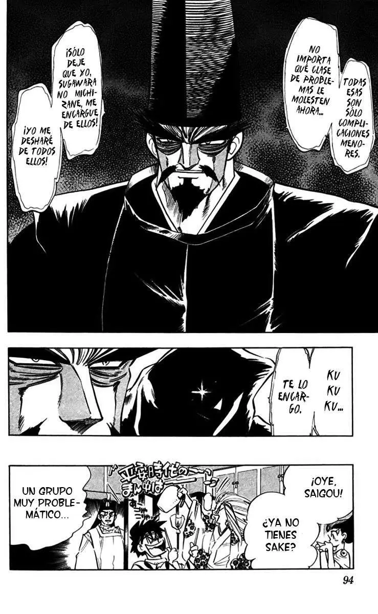 Ghost Sweeper Mikami Gokuraku Taisakusen!! (1991) - Capítulo 218 - Página 17 - LectorTMOo