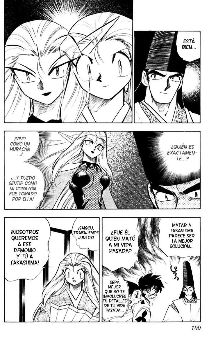 Ghost Sweeper Mikami Gokuraku Taisakusen!! (1991) - Capítulo 219 - Página 7 - LectorTMOo