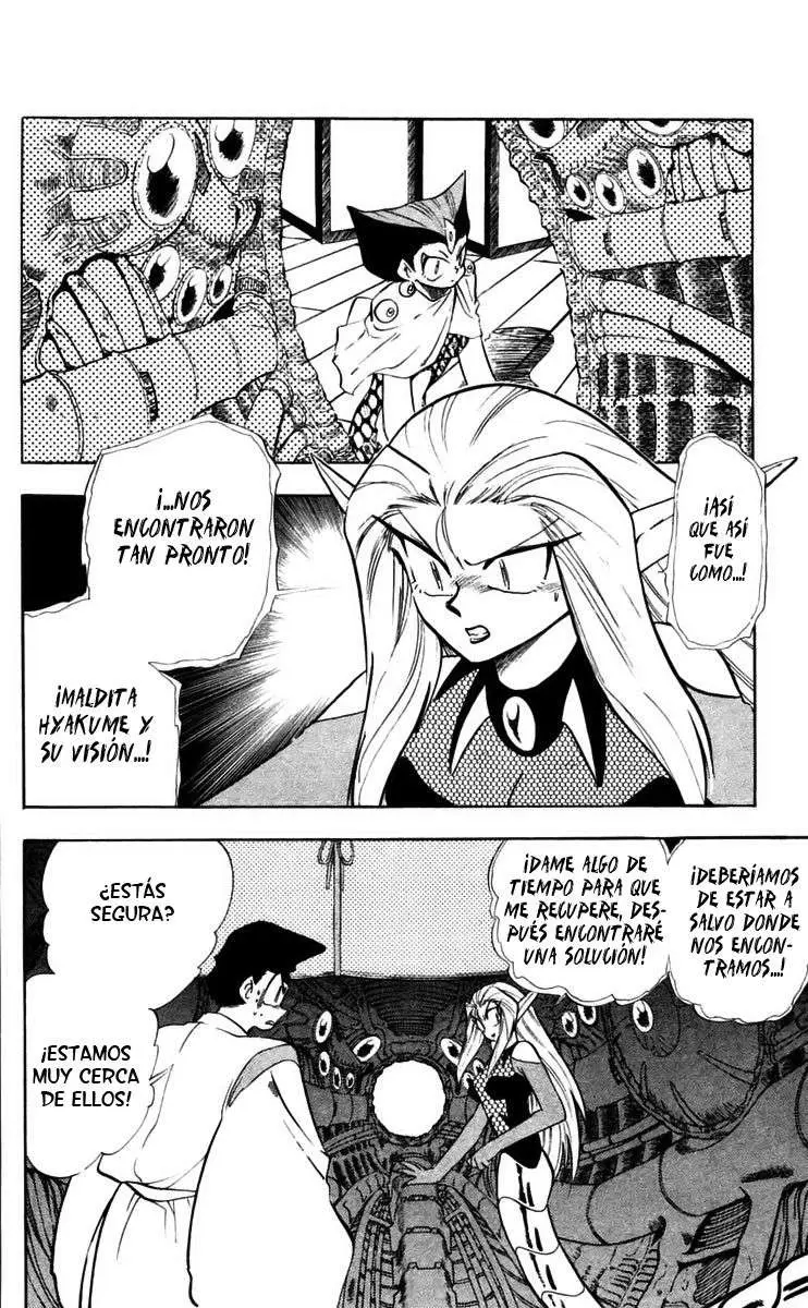 Ghost Sweeper Mikami Gokuraku Taisakusen!! (1991) - Capítulo 219 - Página 9 - LectorTMOo