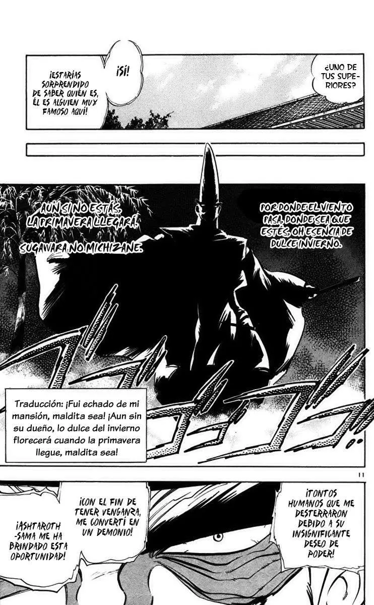 Ghost Sweeper Mikami Gokuraku Taisakusen!! (1991) - Capítulo 219 - Página 12 - LectorTMOo
