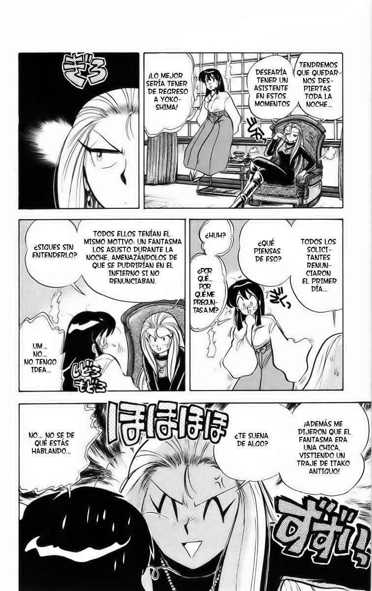Ghost Sweeper Mikami Gokuraku Taisakusen!! (1991) - Capítulo 22 - Página 10 - LectorTMOo
