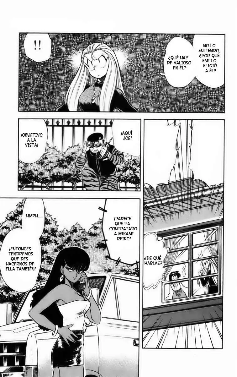 Ghost Sweeper Mikami Gokuraku Taisakusen!! (1991) - Capítulo 22 - Página 11 - LectorTMOo