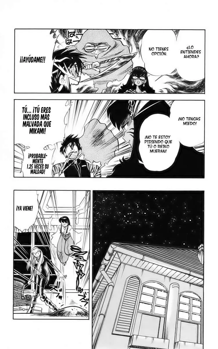 Ghost Sweeper Mikami Gokuraku Taisakusen!! (1991) - Capítulo 22 - Página 15 - LectorTMOo