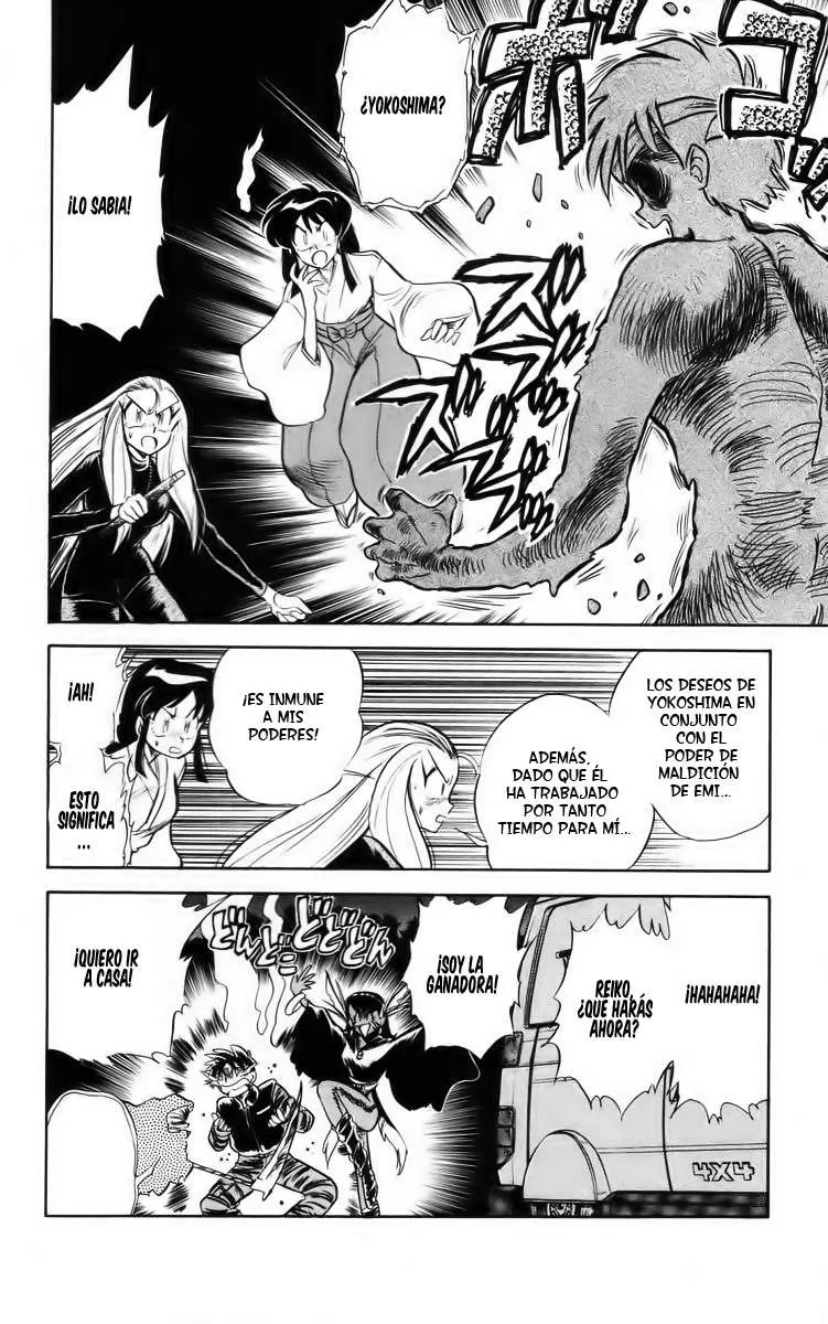 Ghost Sweeper Mikami Gokuraku Taisakusen!! (1991) - Capítulo 22 - Página 16 - LectorTMOo