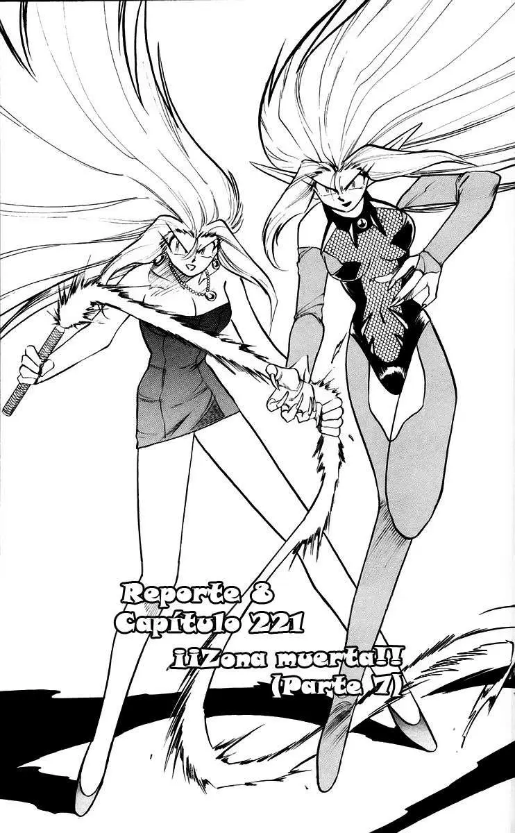 Ghost Sweeper Mikami Gokuraku Taisakusen!! (1991) - Capítulo 221 - Página 2 - LectorTMOo