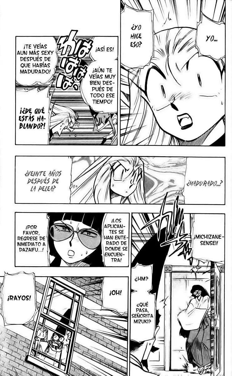 Ghost Sweeper Mikami Gokuraku Taisakusen!! (1991) - Capítulo 221 - Página 6 - LectorTMOo