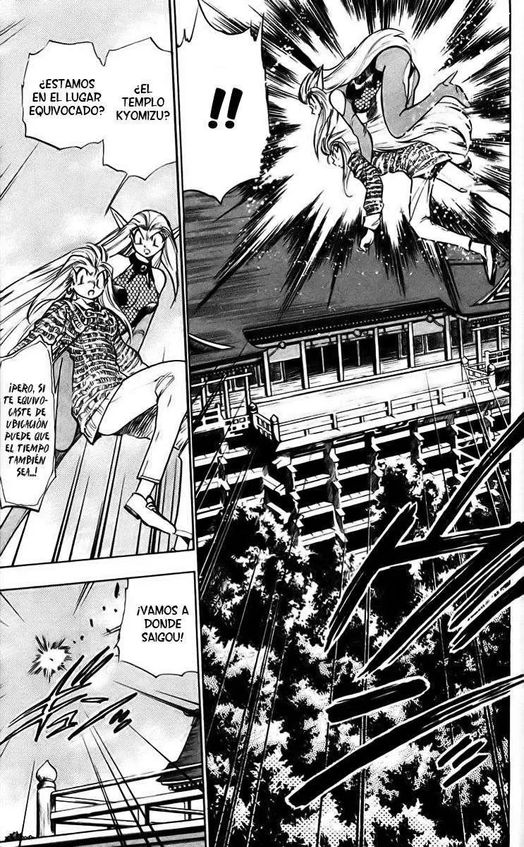 Ghost Sweeper Mikami Gokuraku Taisakusen!! (1991) - Capítulo 221 - Página 10 - LectorTMOo