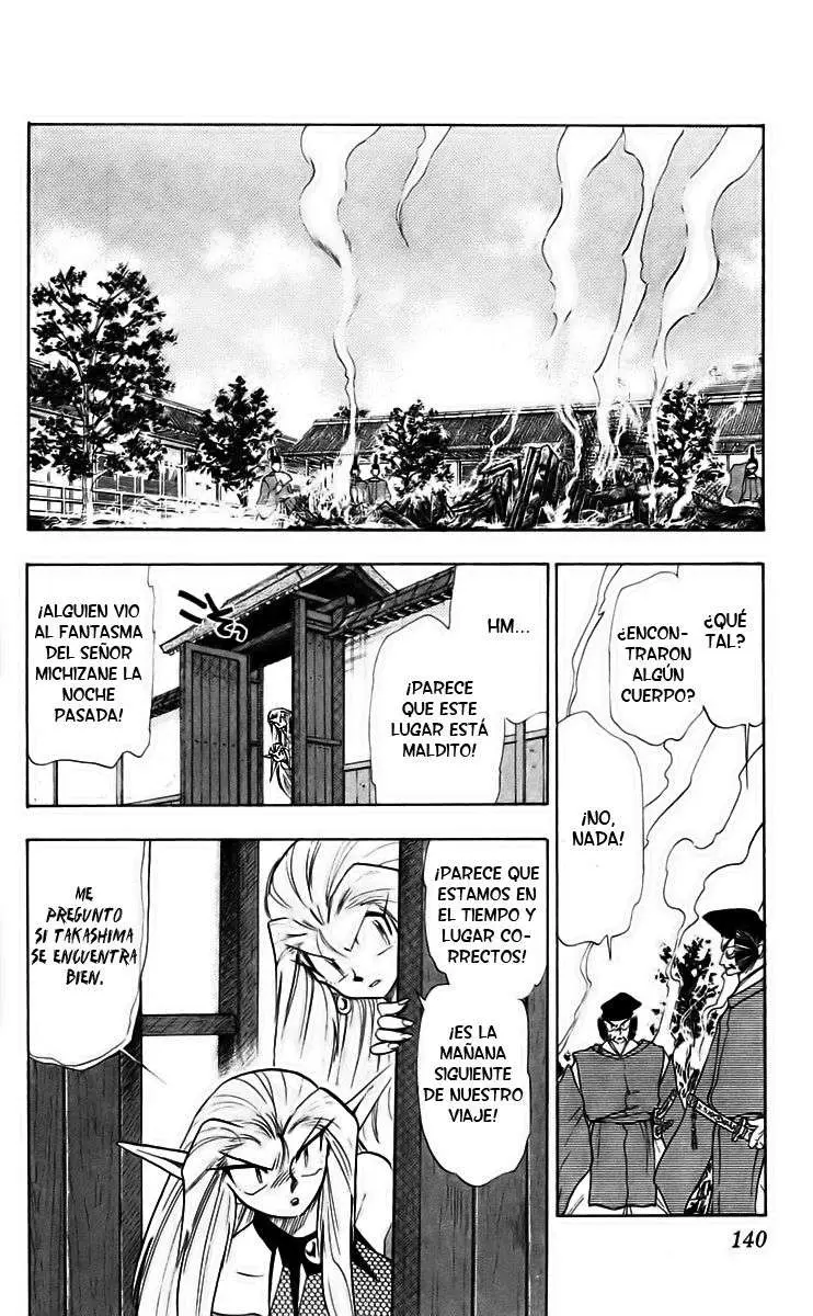 Ghost Sweeper Mikami Gokuraku Taisakusen!! (1991) - Capítulo 221 - Página 11 - LectorTMOo