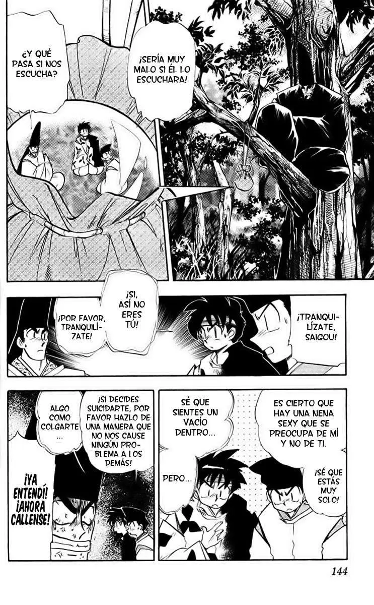 Ghost Sweeper Mikami Gokuraku Taisakusen!! (1991) - Capítulo 221 - Página 15 - LectorTMOo