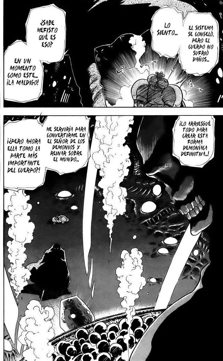 Ghost Sweeper Mikami Gokuraku Taisakusen!! (1991) - Capítulo 222 - Página 13 - LectorTMOo