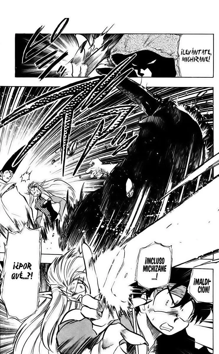Ghost Sweeper Mikami Gokuraku Taisakusen!! (1991) - Capítulo 222 - Página 22 - LectorTMOo