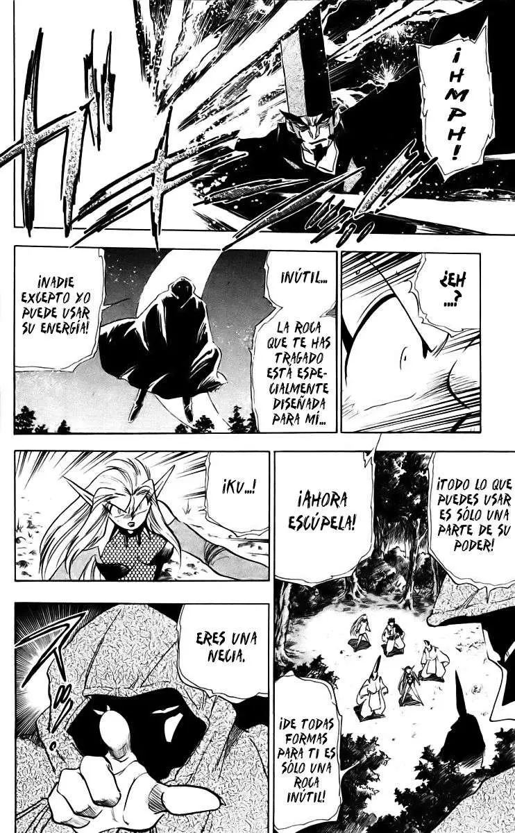 Ghost Sweeper Mikami Gokuraku Taisakusen!! (1991) - Capítulo 222 - Página 23 - LectorTMOo