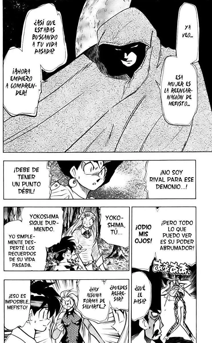 Ghost Sweeper Mikami Gokuraku Taisakusen!! (1991) - Capítulo 223 - Página 5 - LectorTMOo