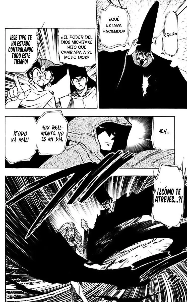 Ghost Sweeper Mikami Gokuraku Taisakusen!! (1991) - Capítulo 223 - Página 11 - LectorTMOo